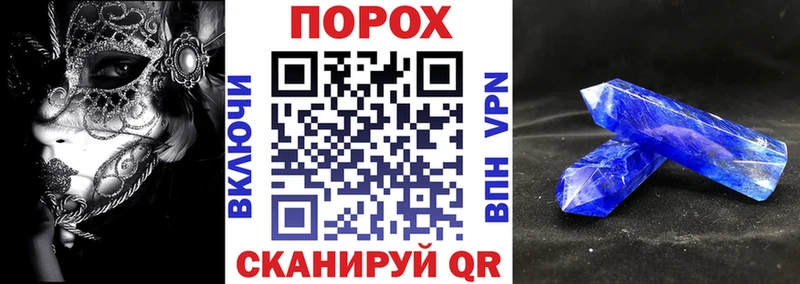 АМФЕТАМИН 97%  Купить где  Кемерово 