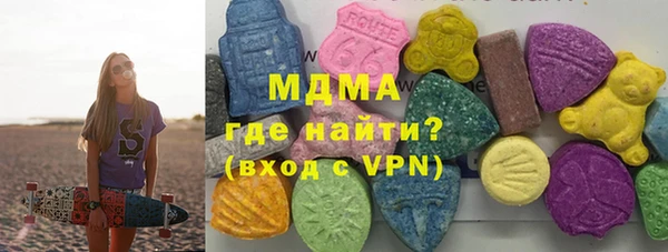 прущие грибы Нея