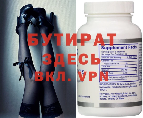 кокаин колумбия Нефтегорск