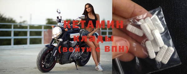 кокаин колумбия Нефтегорск