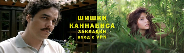 mdma Нефтекумск