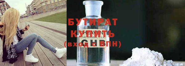 прущие грибы Нея