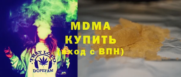 кокаин колумбия Нефтегорск