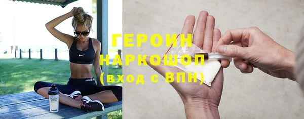 кокаин колумбия Нефтегорск