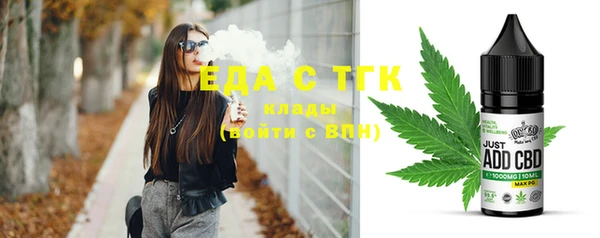 кокаин колумбия Нефтегорск