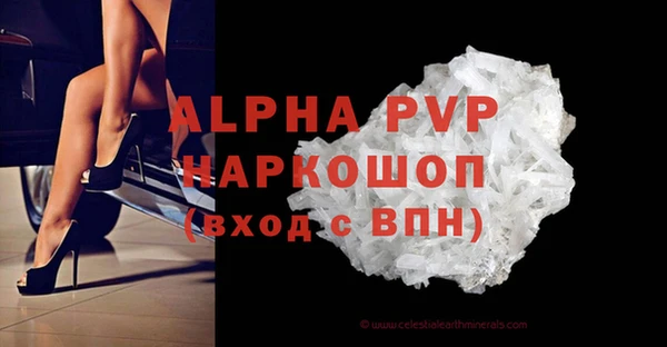 кокаин колумбия Нефтегорск