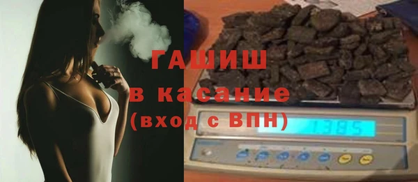 прущие грибы Нея