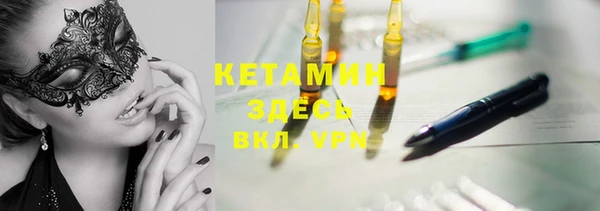 кокаин колумбия Нефтегорск