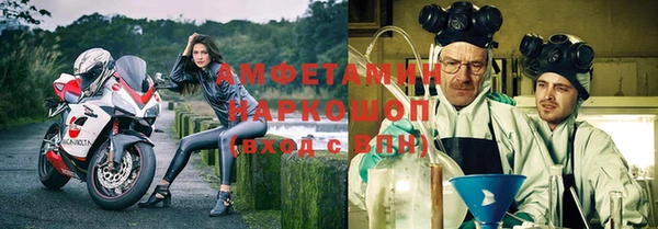 кокаин колумбия Нефтегорск