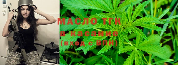 mdma Нефтекумск