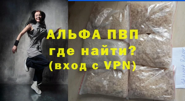 кокаин колумбия Нефтегорск