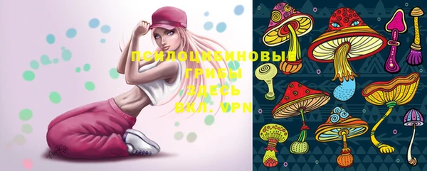 mdma Нефтекумск