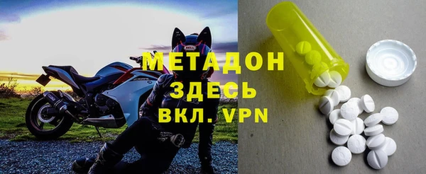 кокаин колумбия Нефтегорск