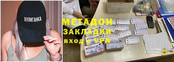 кокаин колумбия Нефтегорск