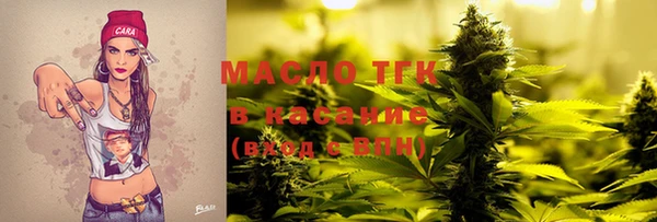 кокаин колумбия Нефтегорск