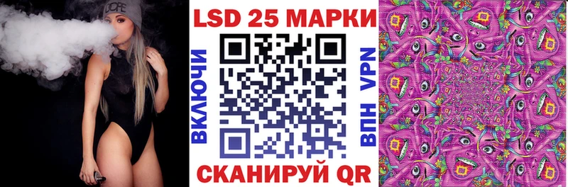 Купить где  Кемерово  Марки N-bome 1,5мг 